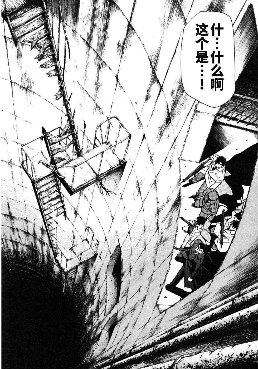 第91页