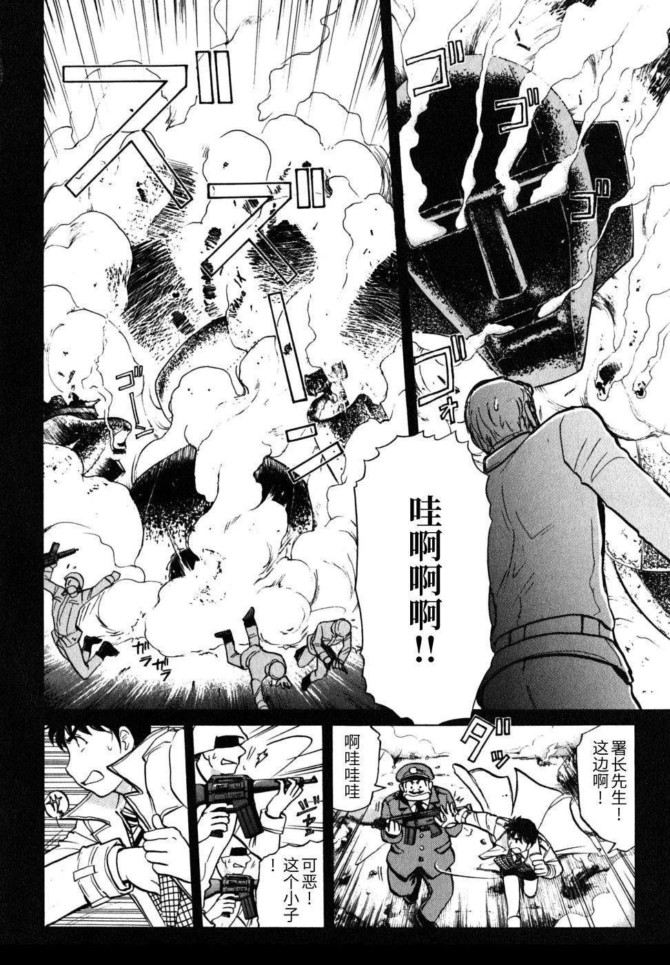第99页