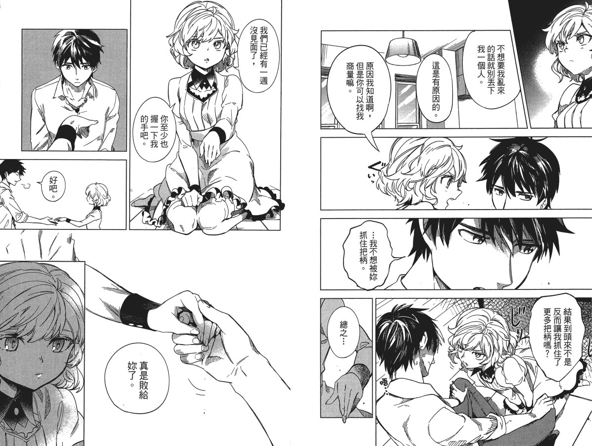 第44页