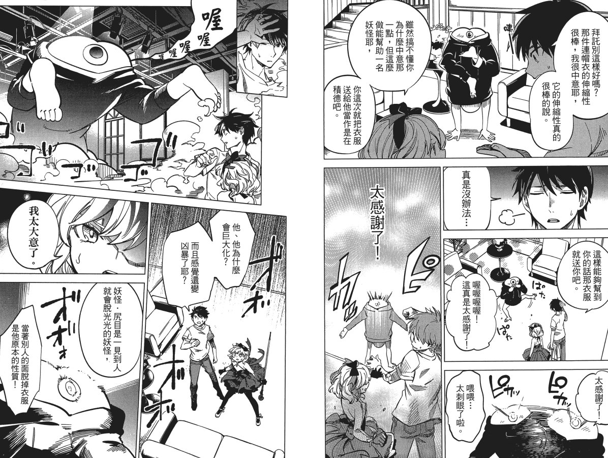 第94页
