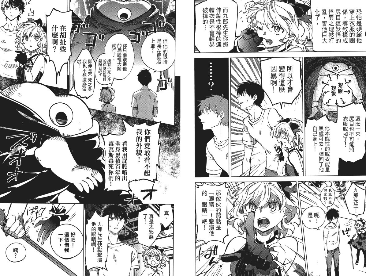 第95页