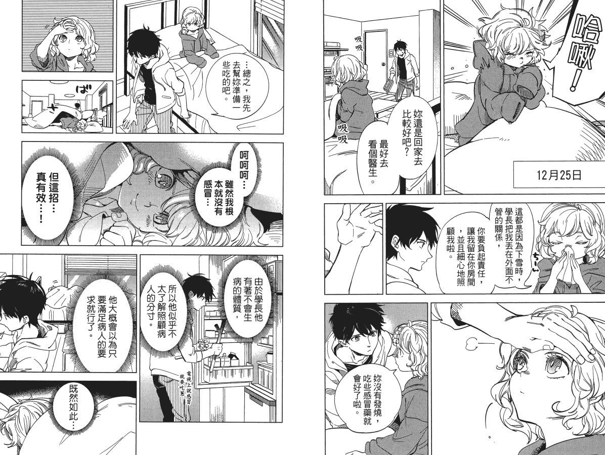 第84页