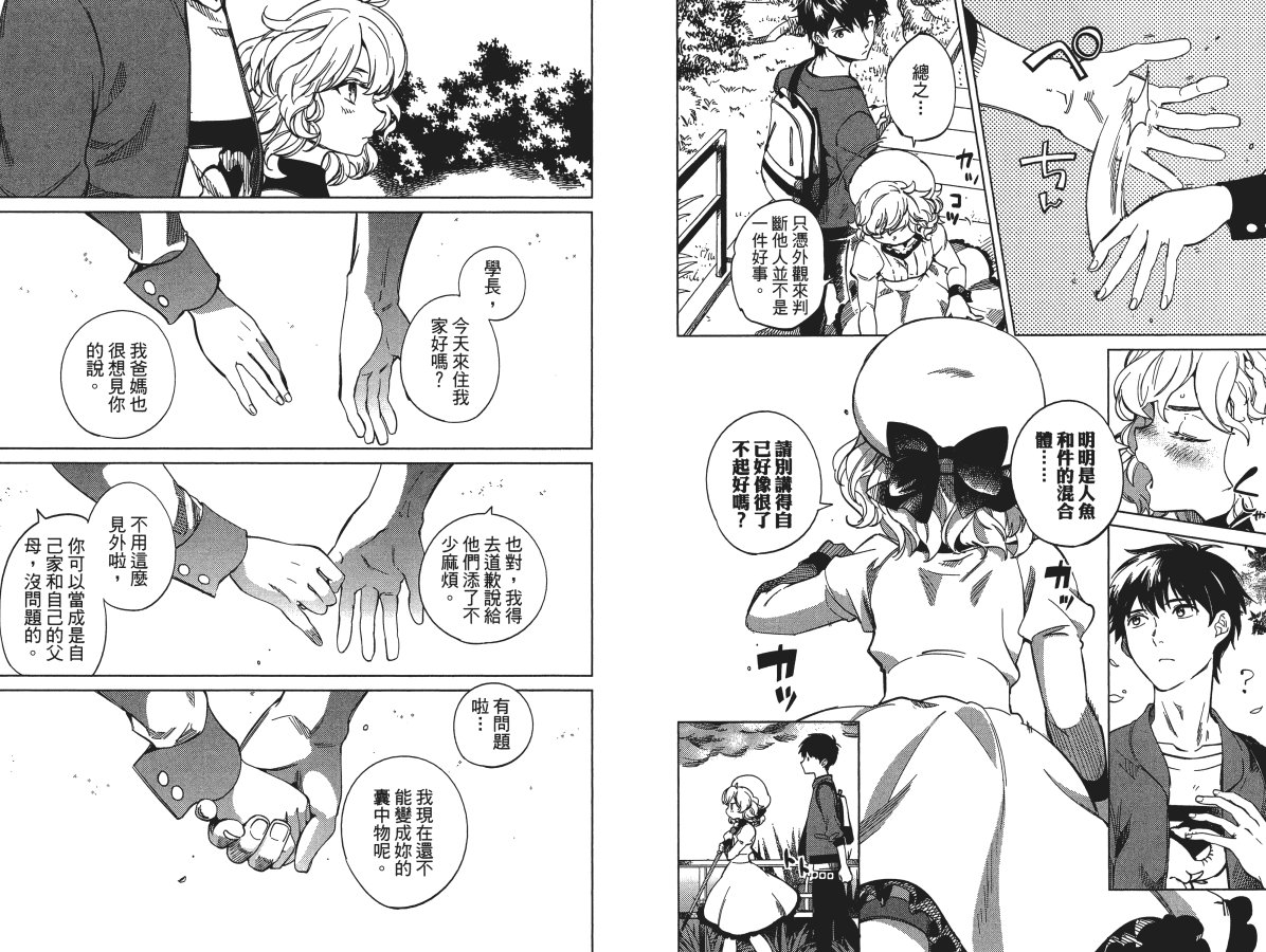 第120页