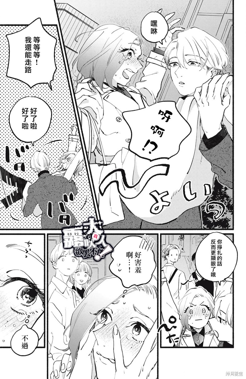 第35页