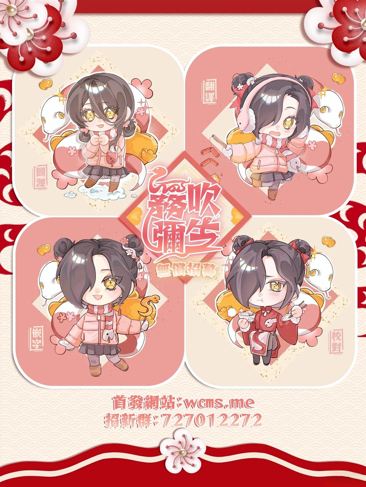 第27页