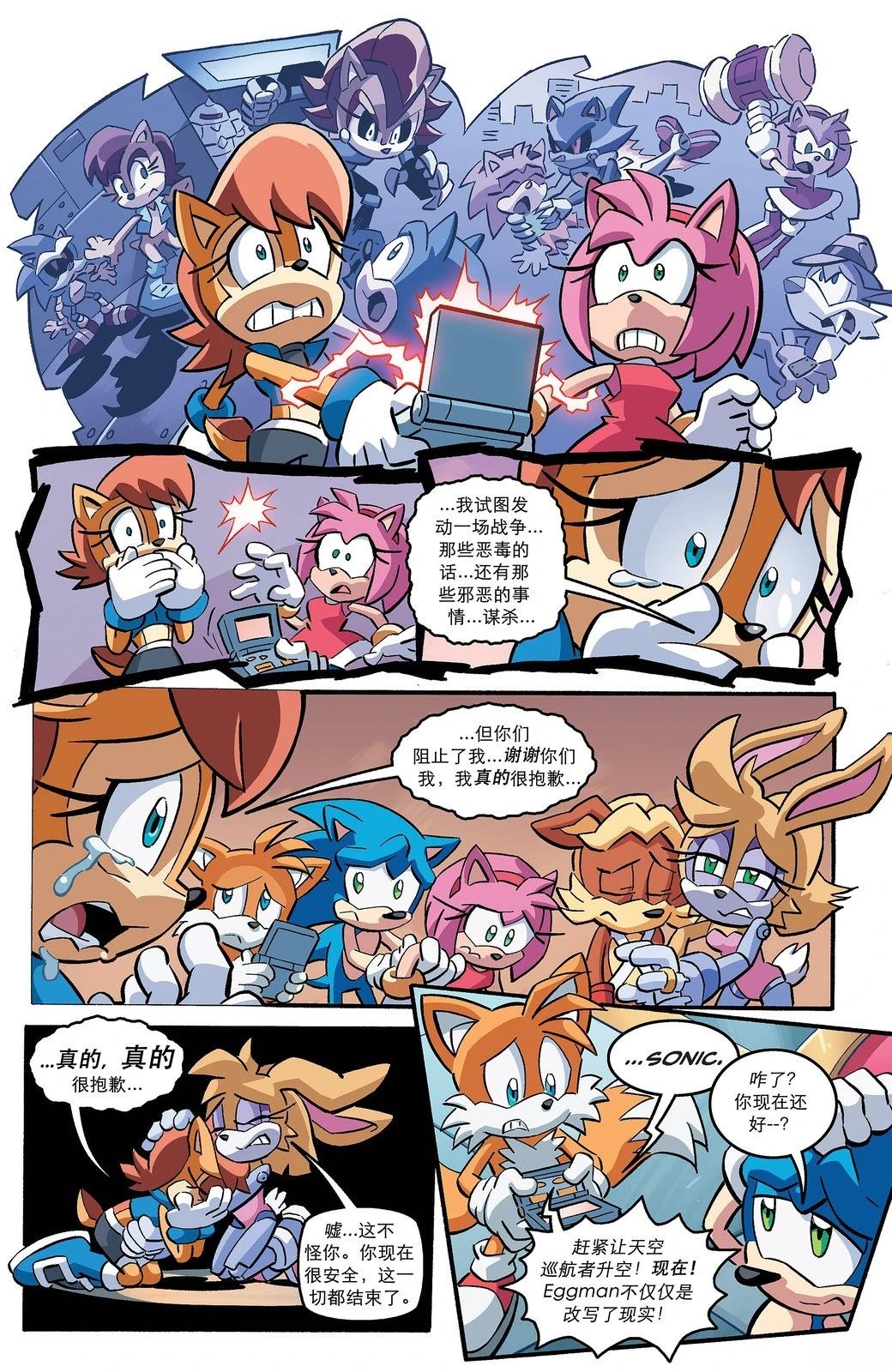 第17页