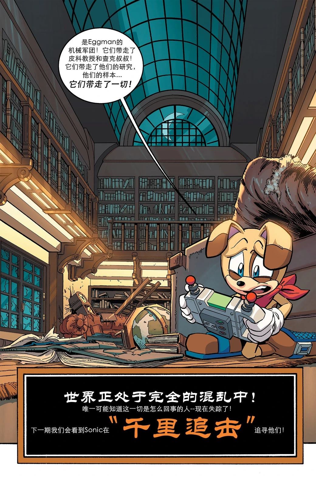 第22页