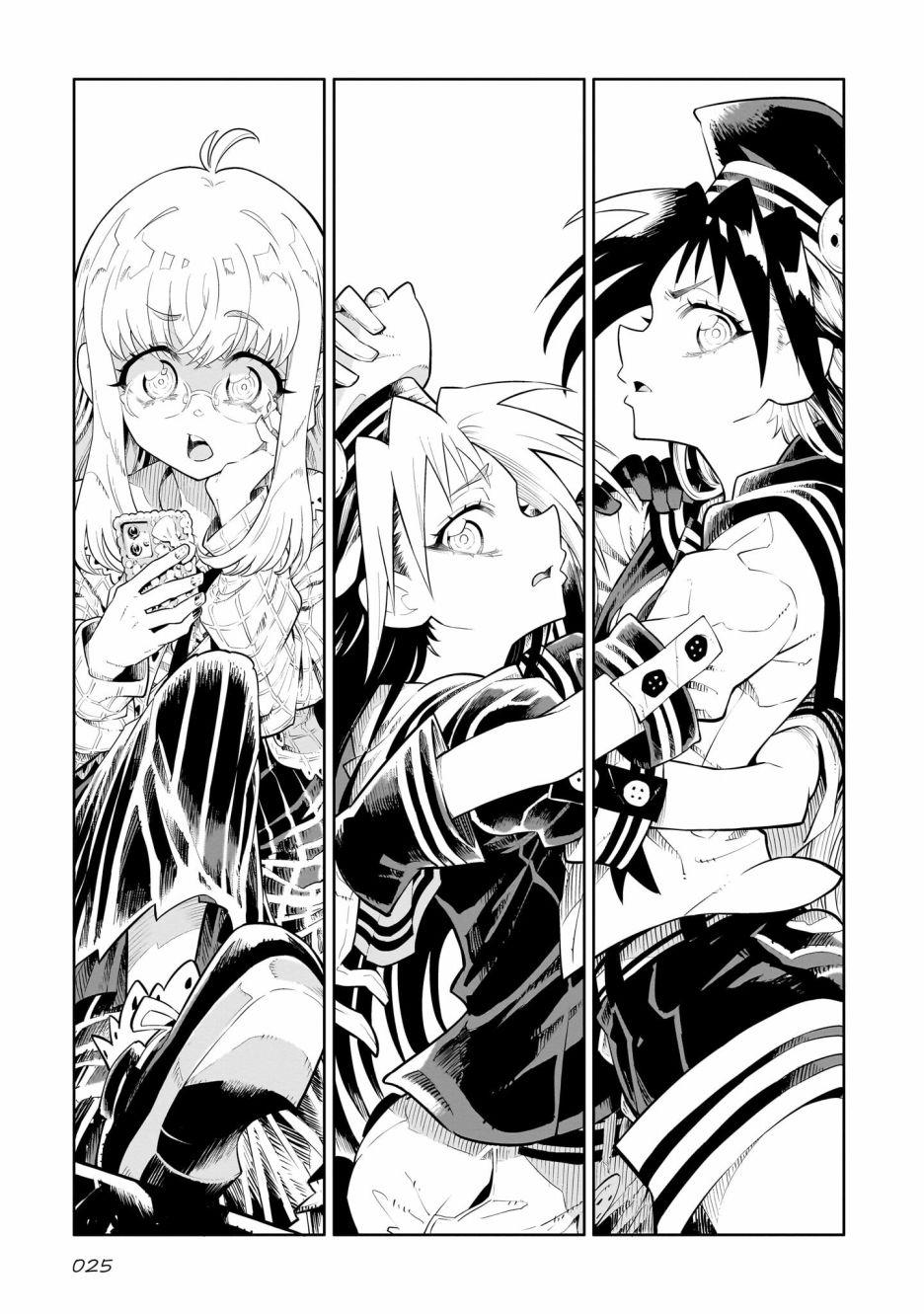 第25页