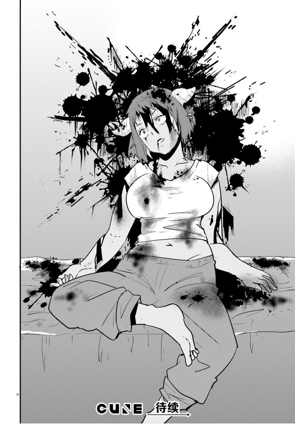 第39页
