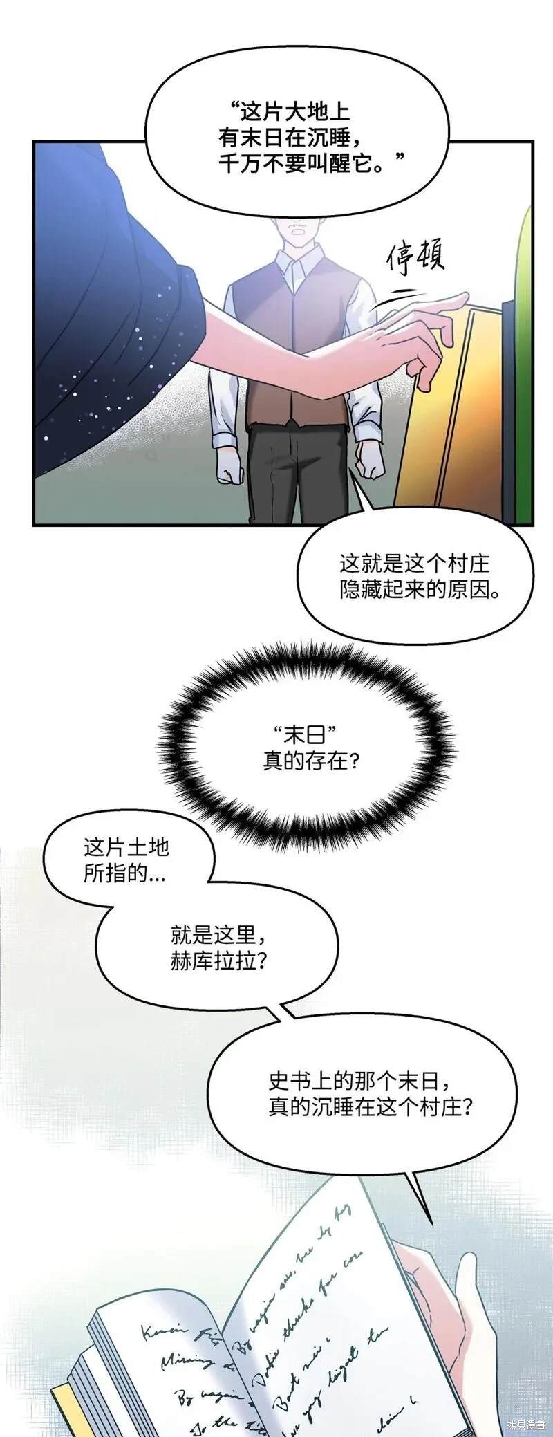 第54页