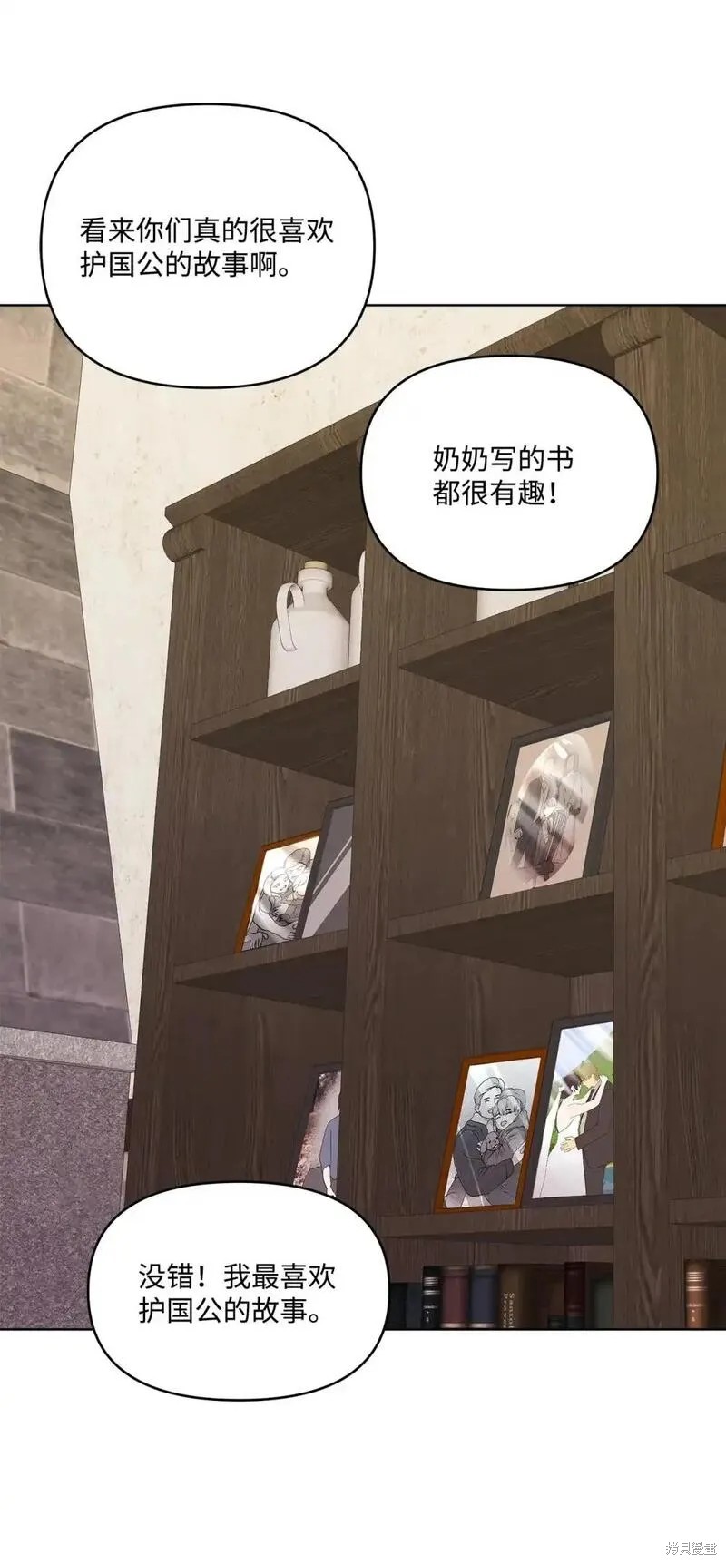 第124页